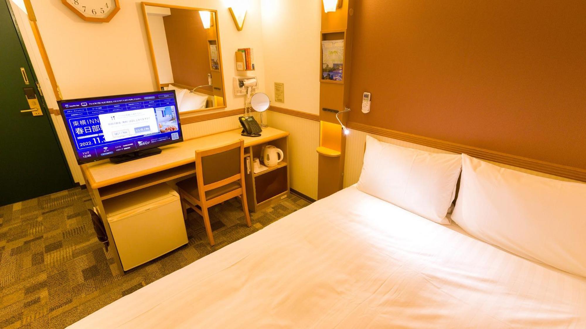 Toyoko Inn Sendai Eki Nishi Guchi Chuo Habitación foto